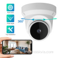 Outdoor Two Way Lens Security Camera